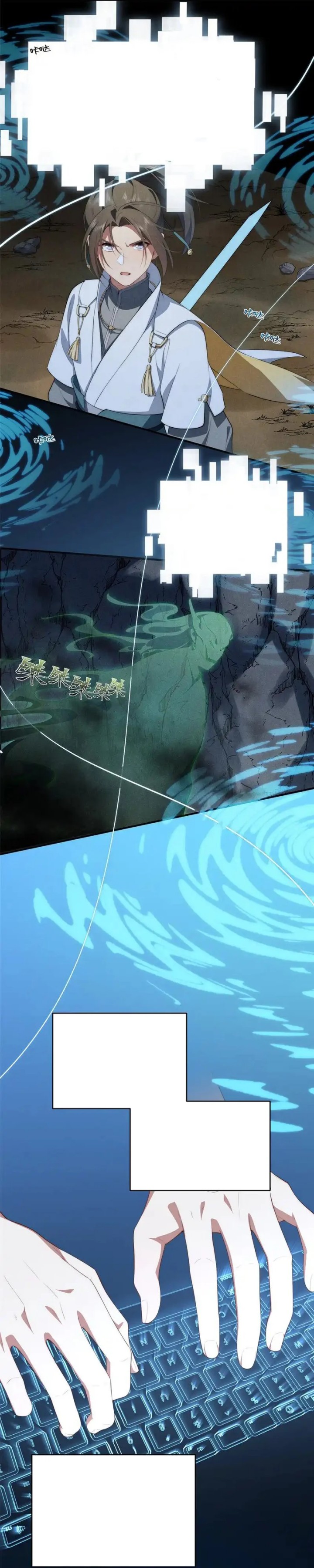 What Do You Do If the Heroine Escapes From Your Novel Chapter 59 Bahasa Indonesia