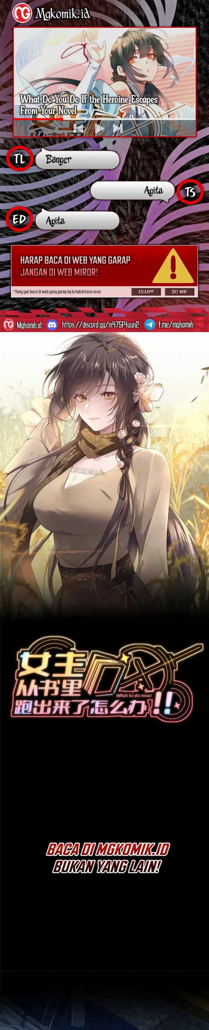What Do You Do If the Heroine Escapes From Your Novel chapter 66