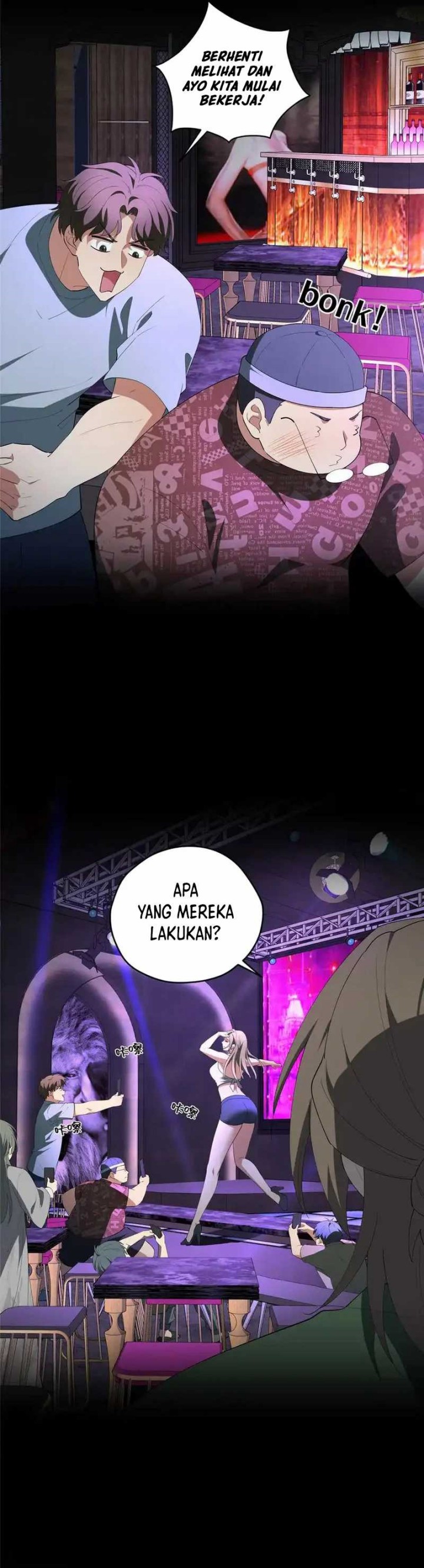 What Do You Do If the Heroine Escapes From Your Novel chapter 66