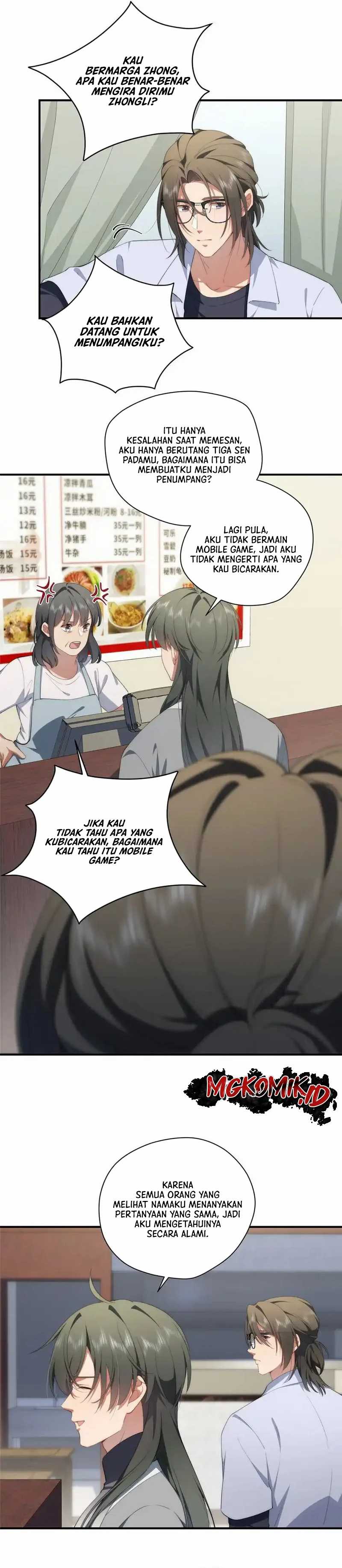 What Do You Do If the Heroine Escapes From Your Novel chapter 70