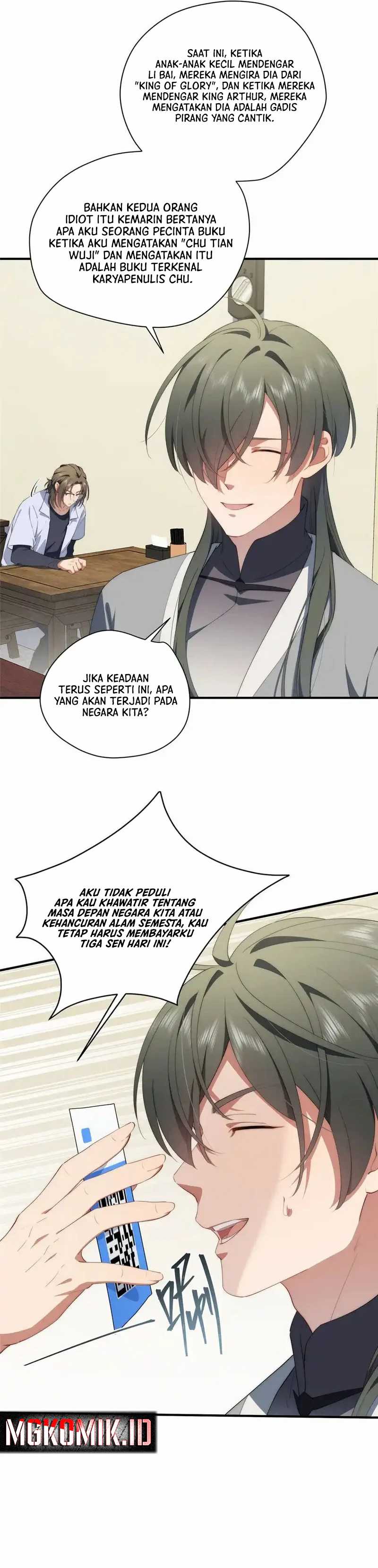 What Do You Do If the Heroine Escapes From Your Novel chapter 70