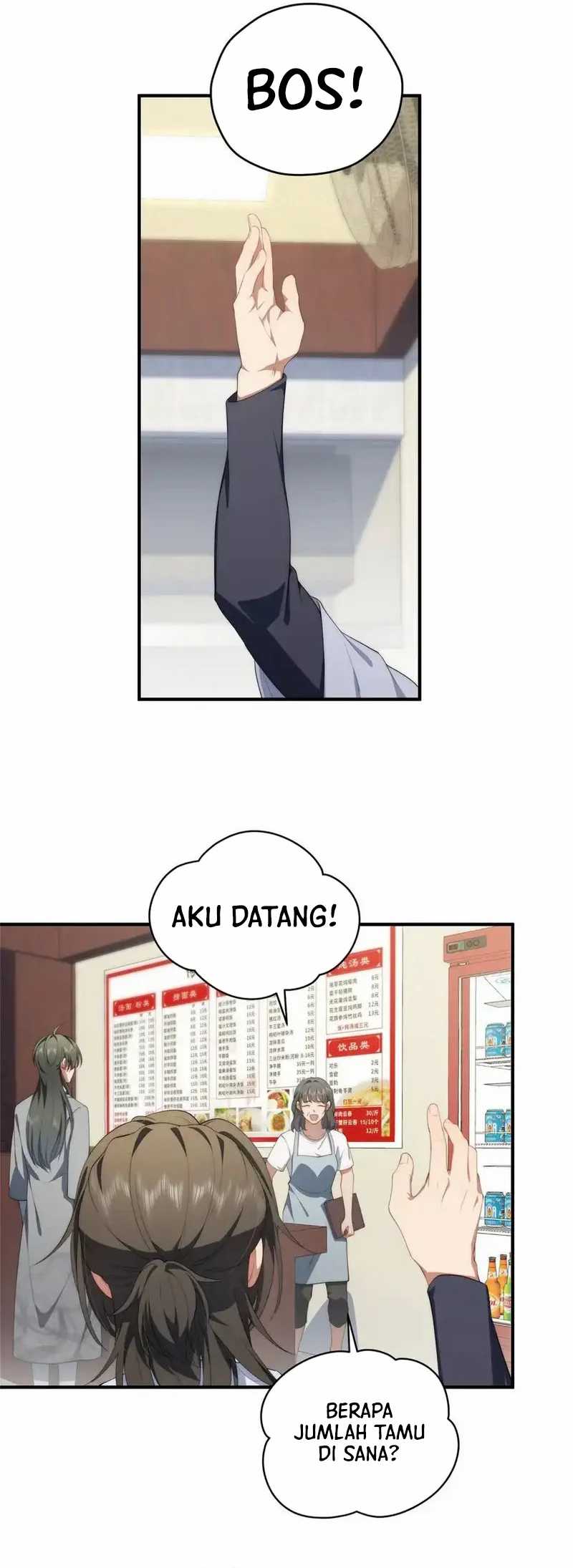 What Do You Do If the Heroine Escapes From Your Novel chapter 70
