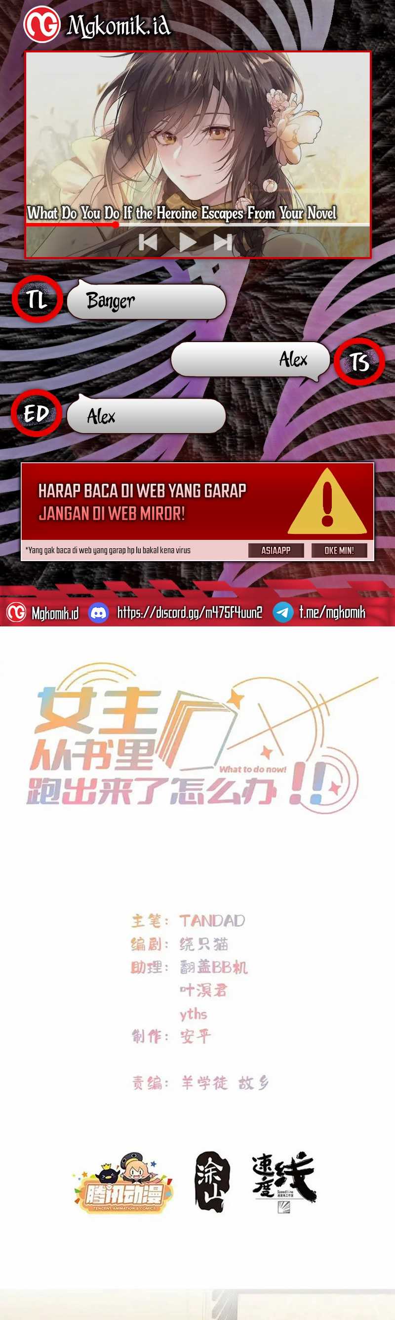 What Do You Do If the Heroine Escapes From Your Novel Chapter 71 Bahasa Indonesia