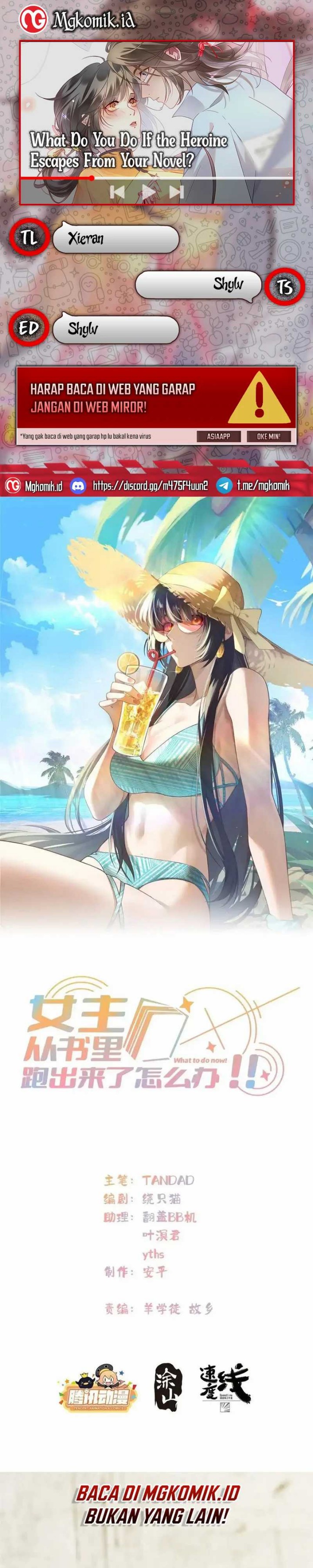What Do You Do If the Heroine Escapes From Your Novel chapter 77