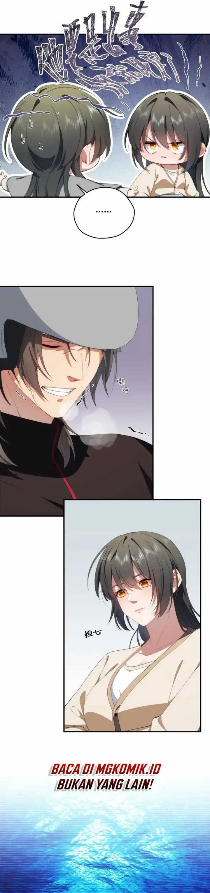 What Do You Do If the Heroine Escapes From Your Novel chapter 77