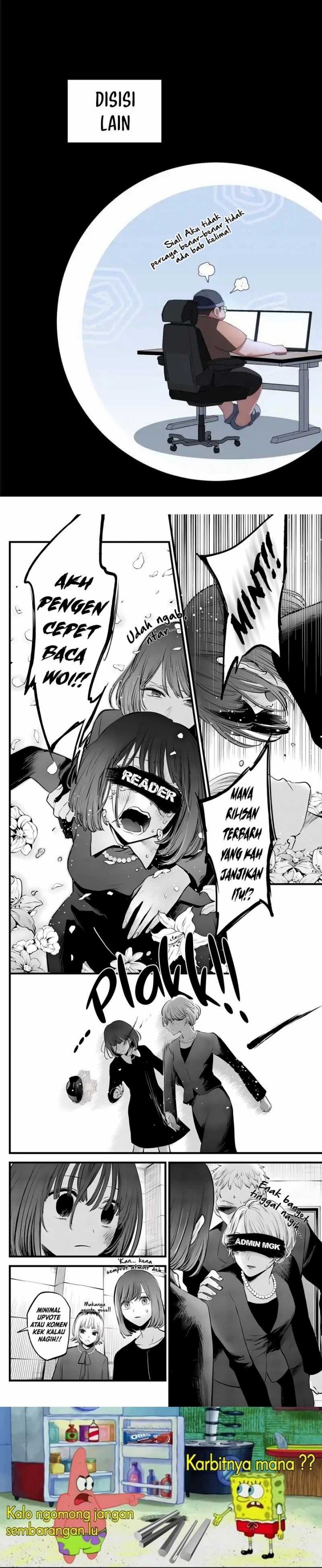 What Do You Do If the Heroine Escapes From Your Novel chapter 77