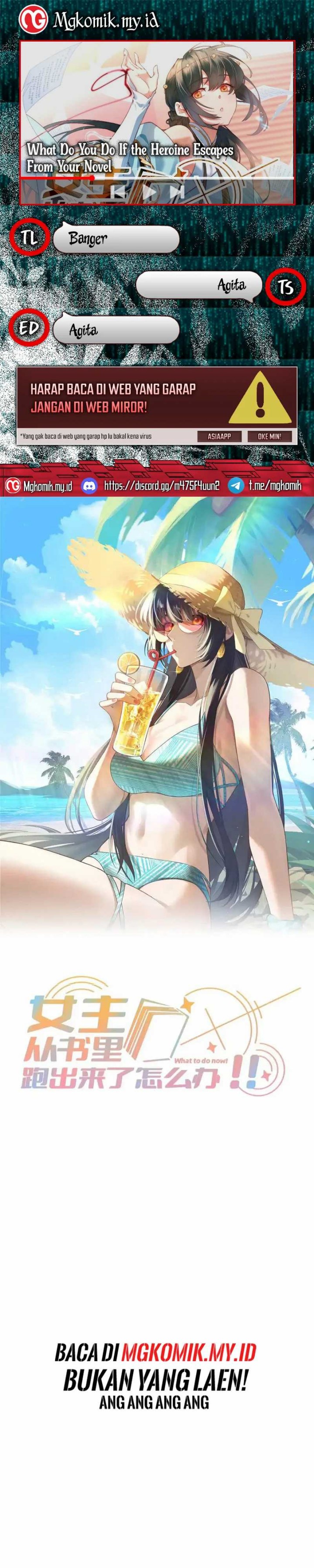 What Do You Do If the Heroine Escapes From Your Novel Chapter 84 Bahasa Indonesia