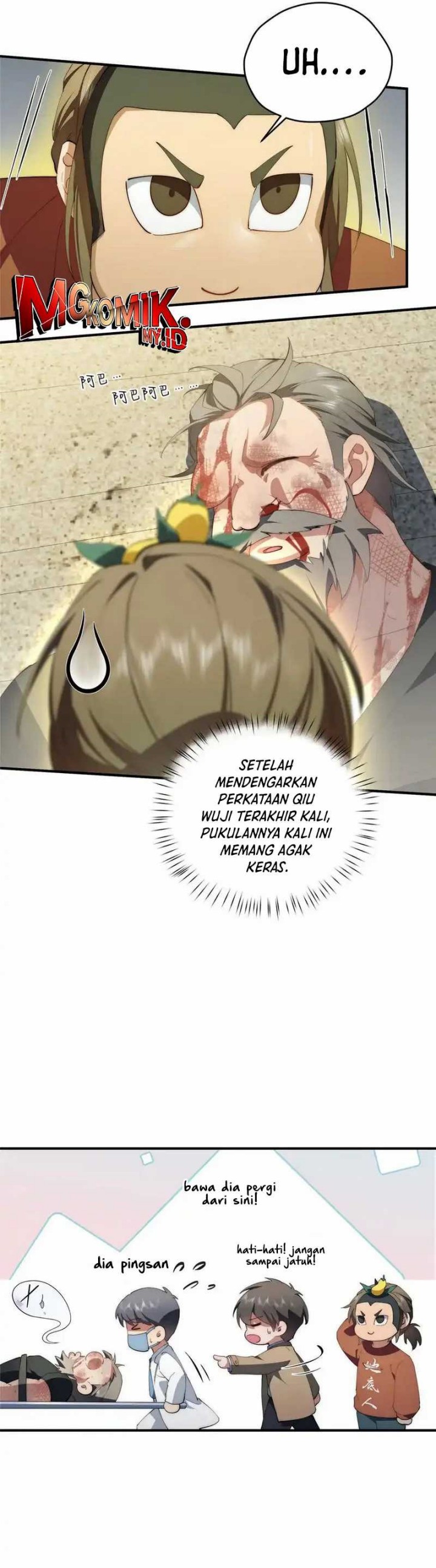What Do You Do If the Heroine Escapes From Your Novel chapter 85