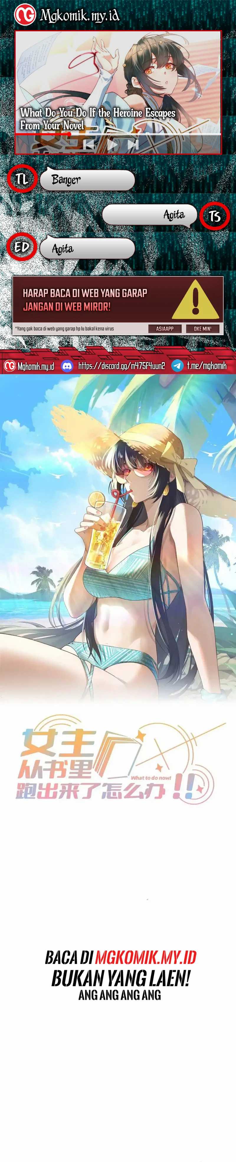 What Do You Do If the Heroine Escapes From Your Novel Chapter 88 Bahasa Indonesia