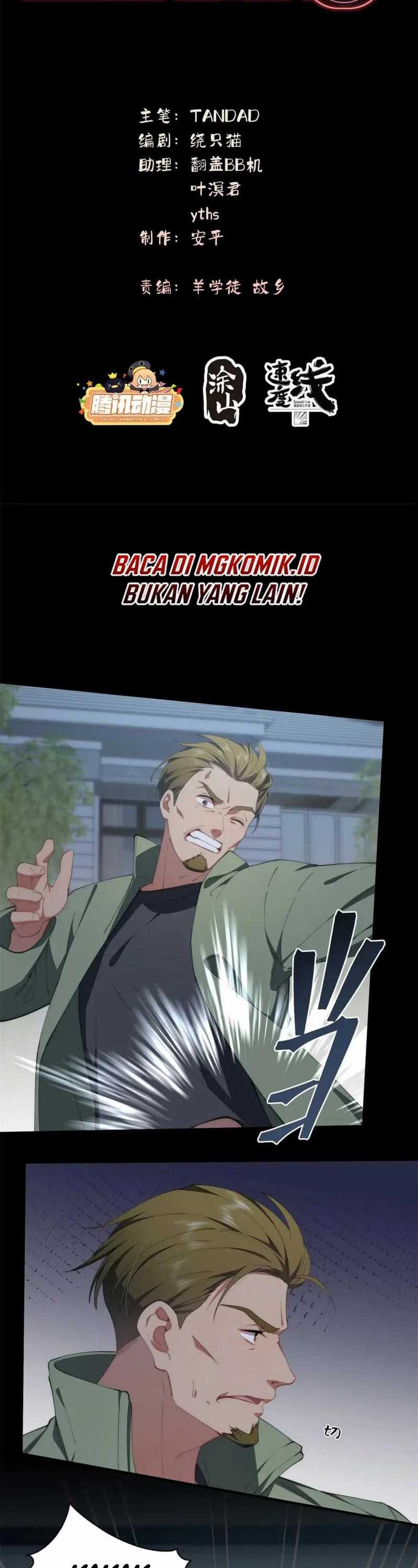 What Do You Do If the Heroine Escapes From Your Novel chapter 97