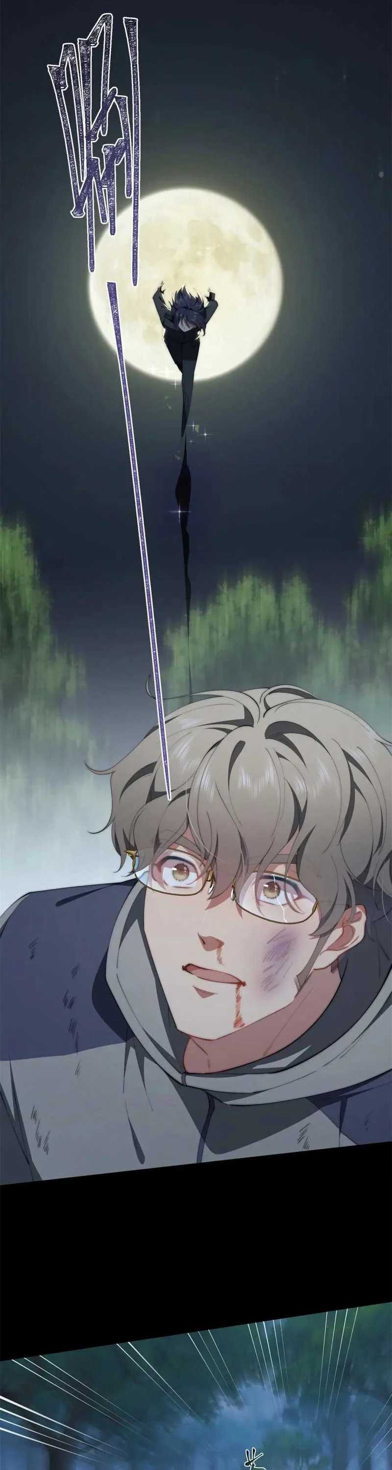 What Do You Do If the Heroine Escapes From Your Novel chapter 97