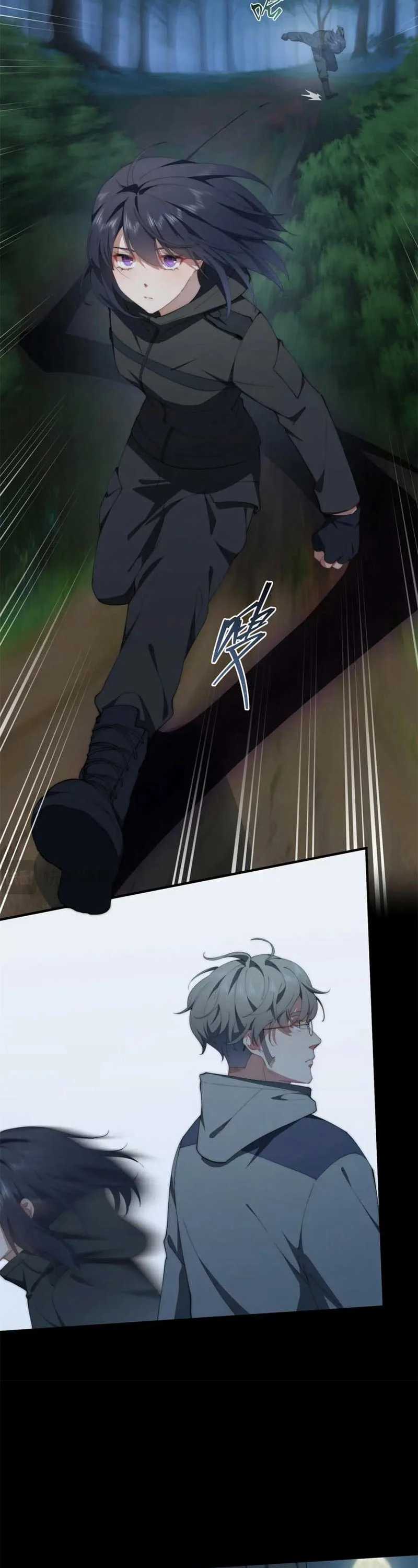 What Do You Do If the Heroine Escapes From Your Novel chapter 97