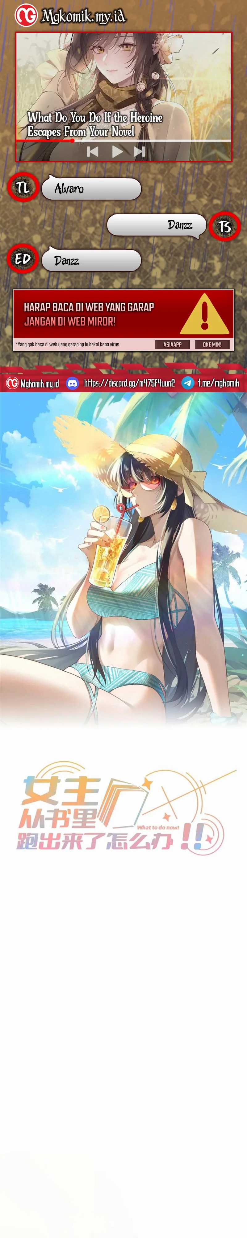 What Do You Do If the Heroine Escapes From Your Novel chapter 100