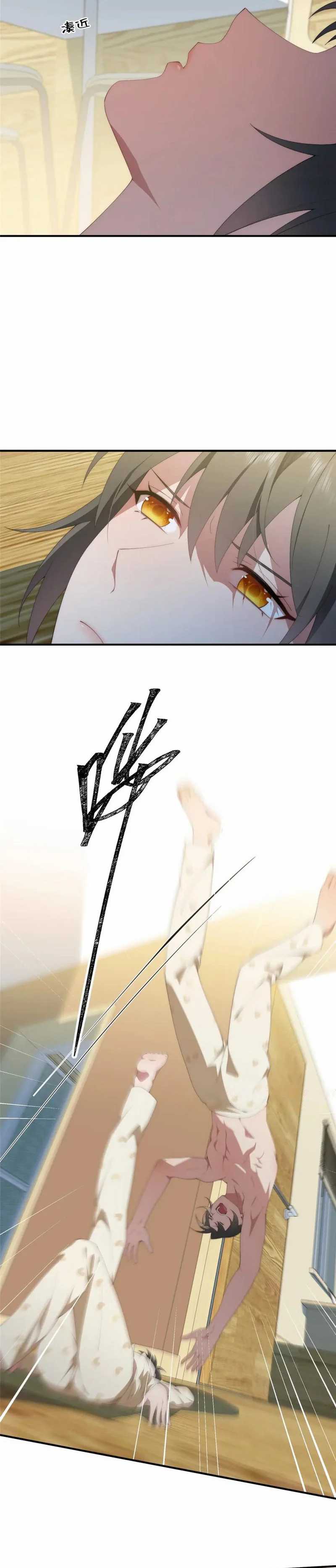 What Do You Do If the Heroine Escapes From Your Novel chapter 100