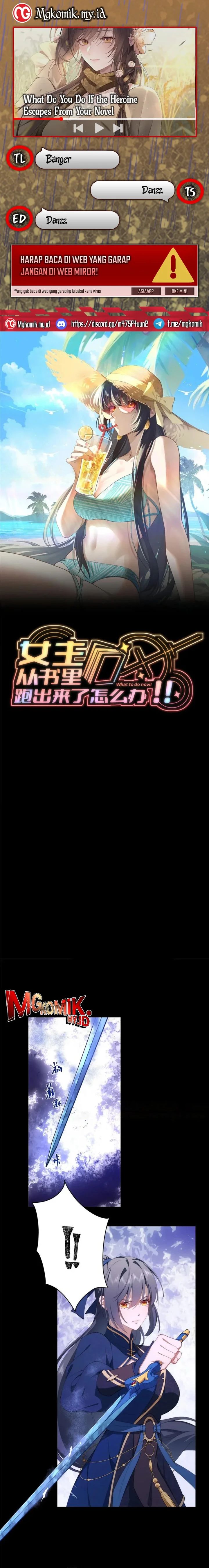 What Do You Do If the Heroine Escapes From Your Novel chapter 108