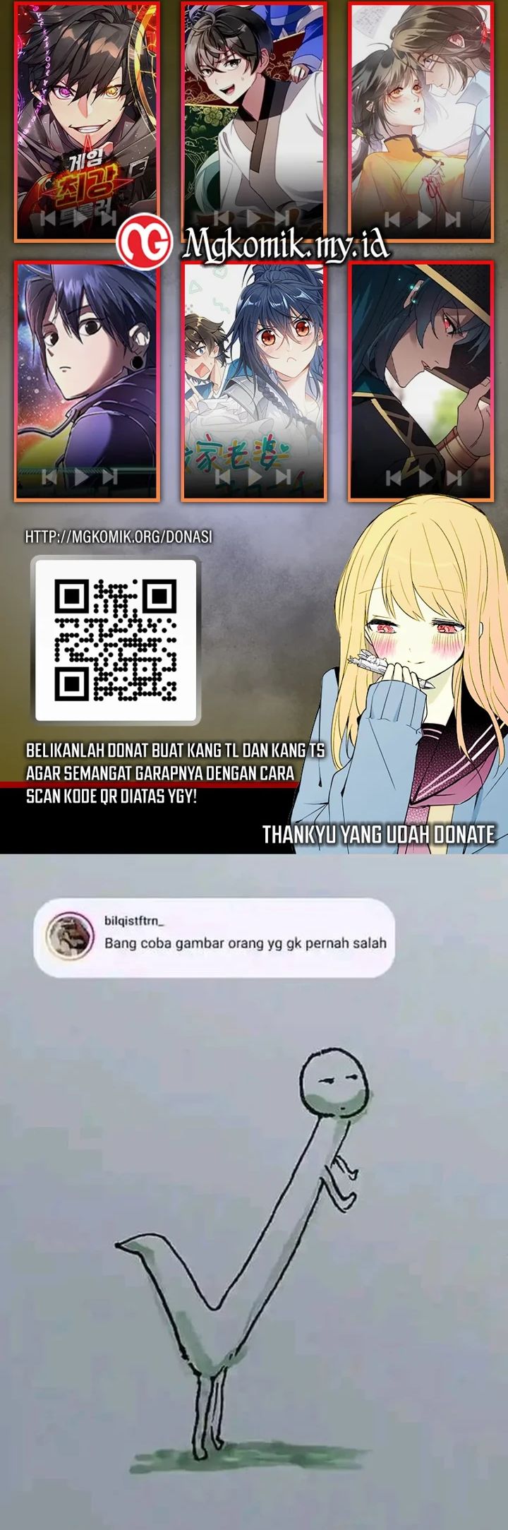 What Do You Do If the Heroine Escapes From Your Novel chapter 108