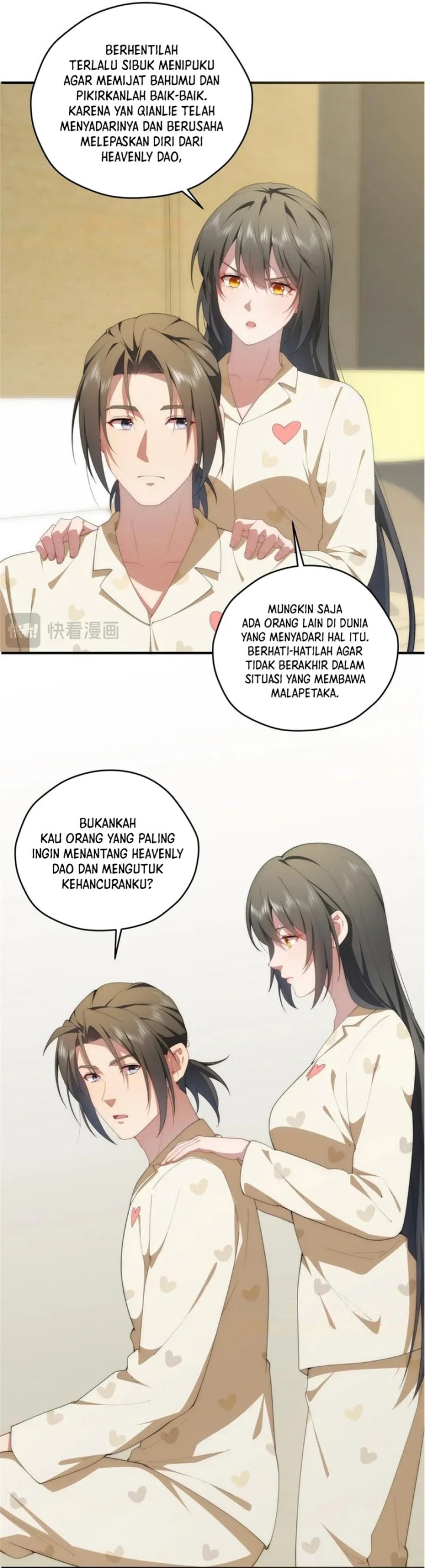 What Do You Do If the Heroine Escapes From Your Novel chapter 111