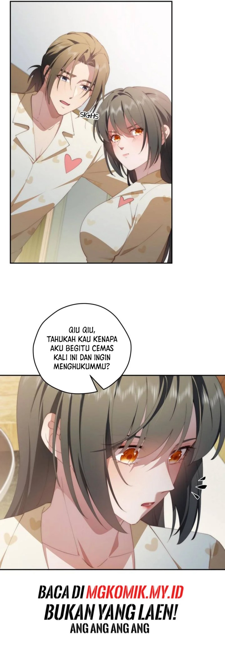 What Do You Do If the Heroine Escapes From Your Novel chapter 112