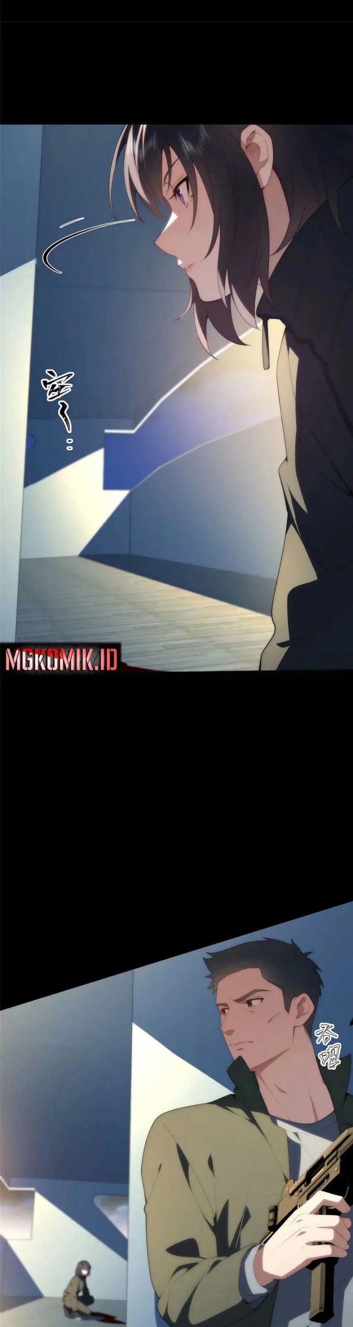 What Do You Do If the Heroine Escapes From Your Novel chapter 119