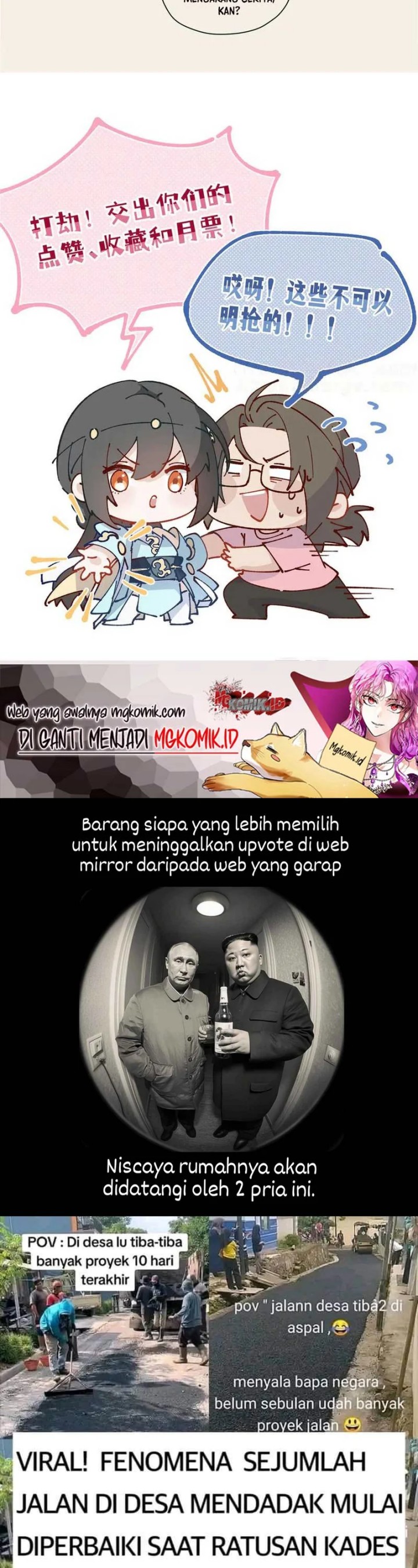 What Do You Do If the Heroine Escapes From Your Novel chapter 120