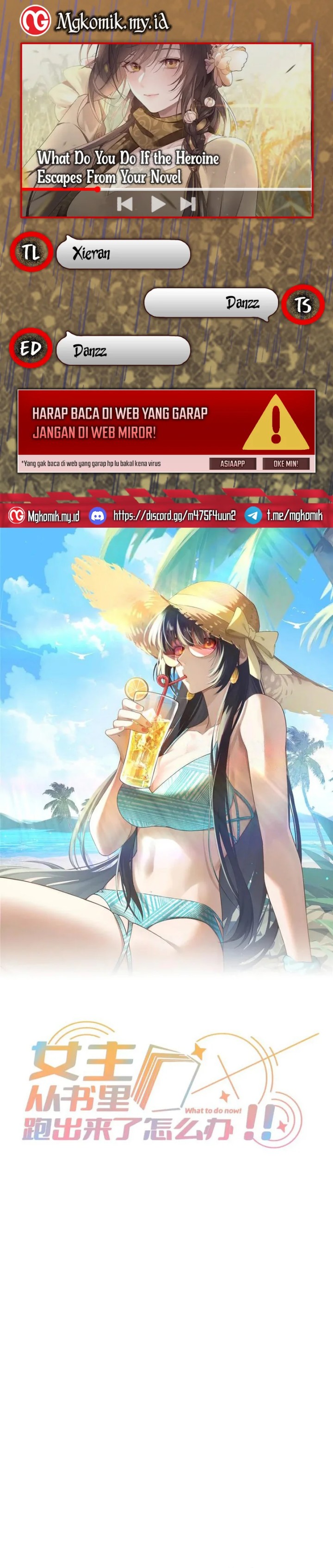 What Do You Do If the Heroine Escapes From Your Novel chapter 126
