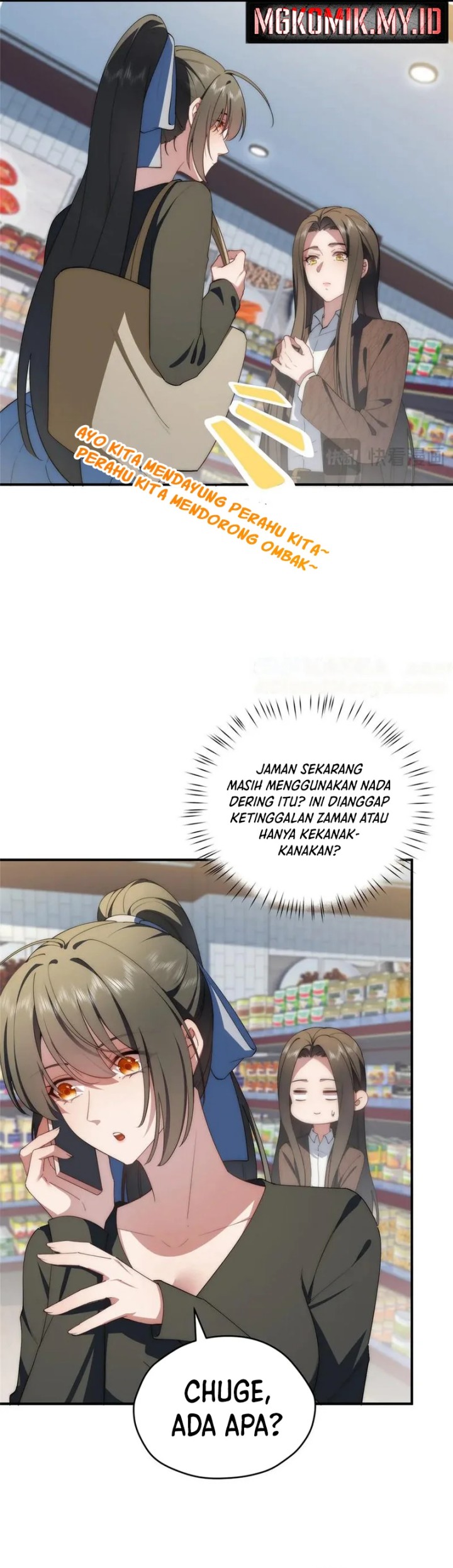 What Do You Do If the Heroine Escapes From Your Novel chapter 126