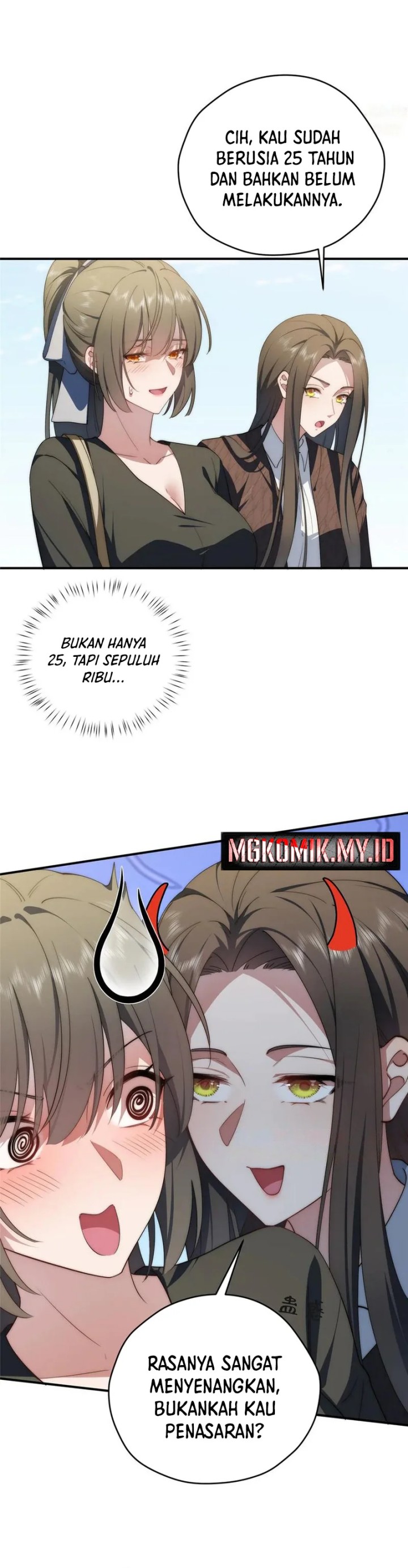What Do You Do If the Heroine Escapes From Your Novel chapter 126