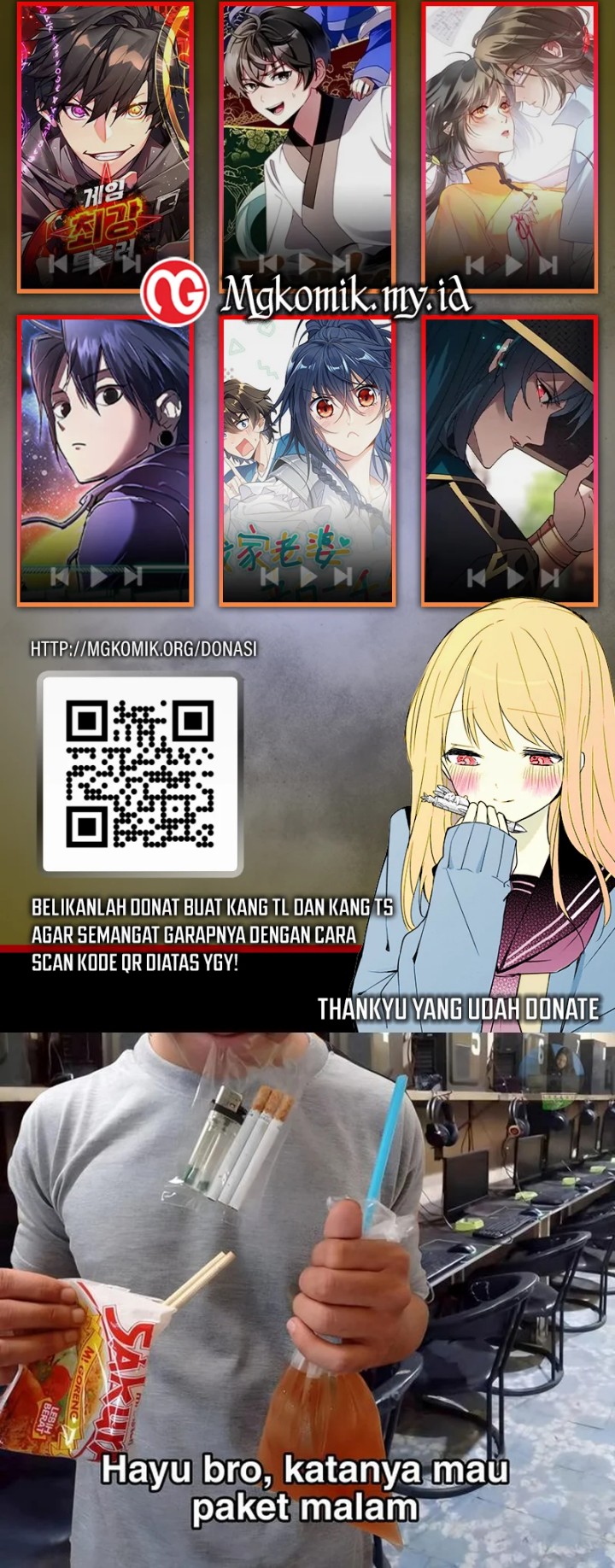 What Do You Do If the Heroine Escapes From Your Novel chapter 126