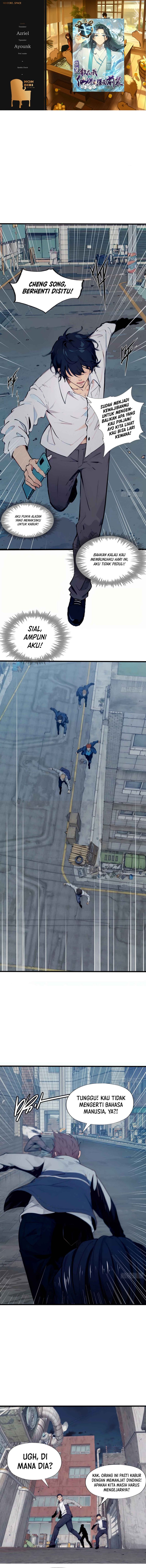 What, You Dare Pretend in Front of Me, the Strongest in the Immortal World chapter 1
