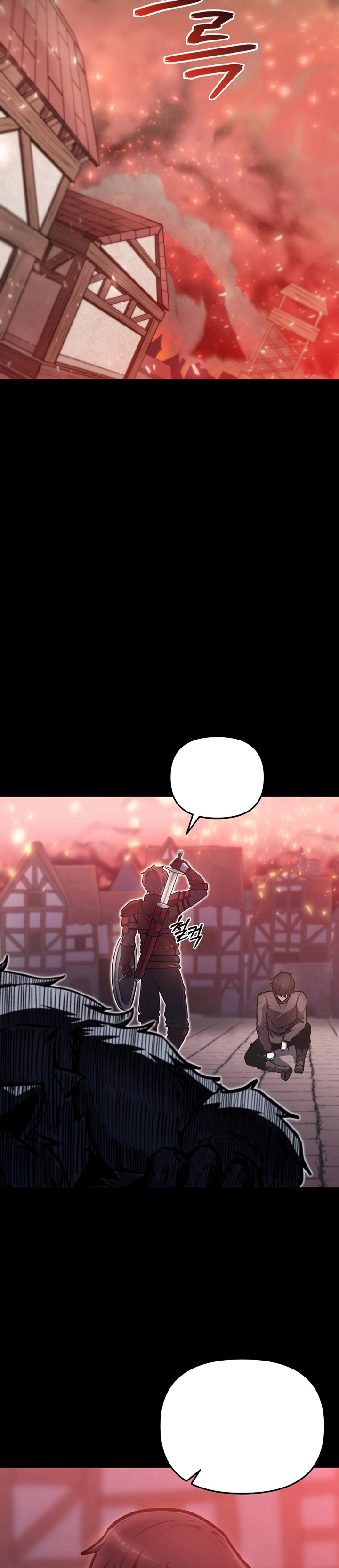 What’s Our Hero Doing? chapter 1