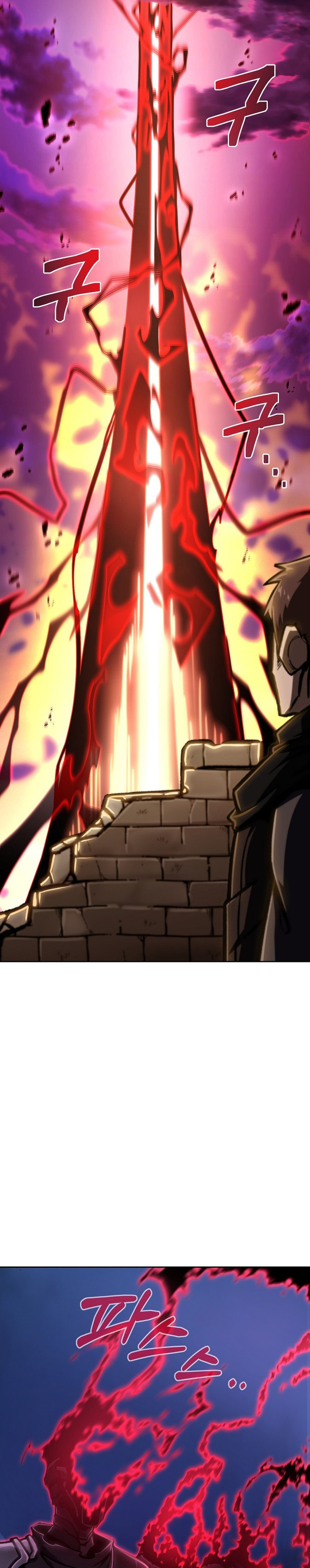 What’s Our Hero Doing? Chapter 17 Bahasa Indonesia