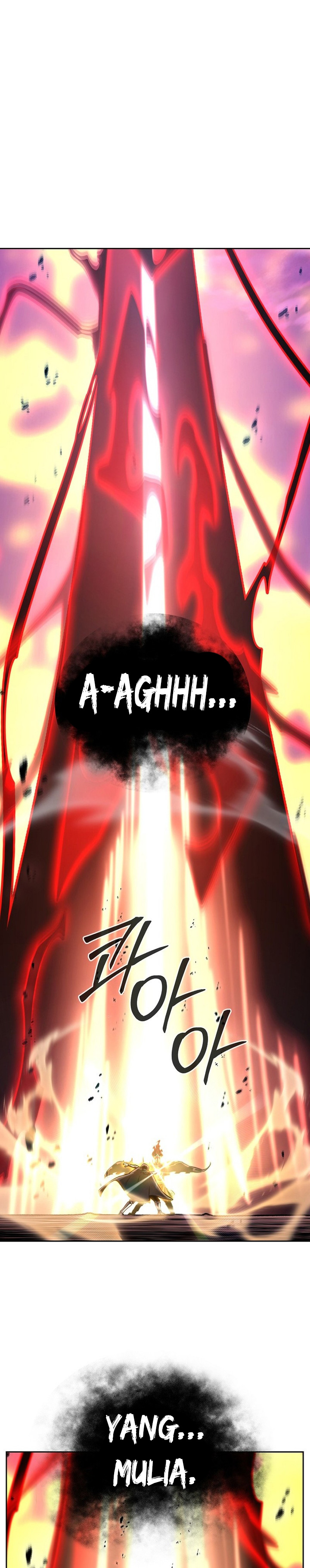 What’s Our Hero Doing? Chapter 17 Bahasa Indonesia