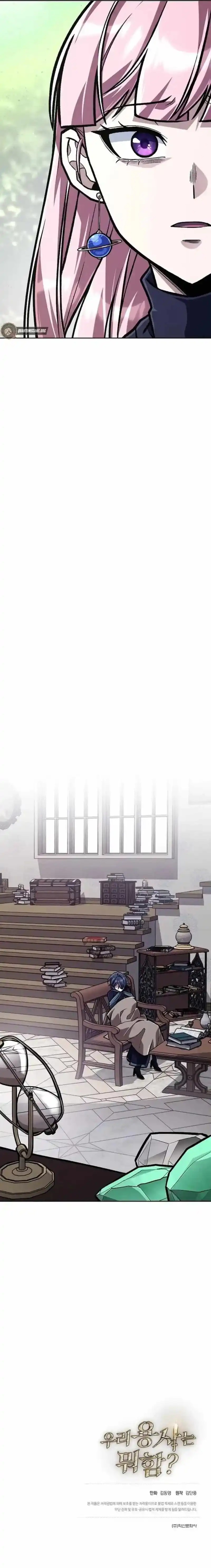 What’s Our Hero Doing? Chapter 44 Bahasa Indonesia