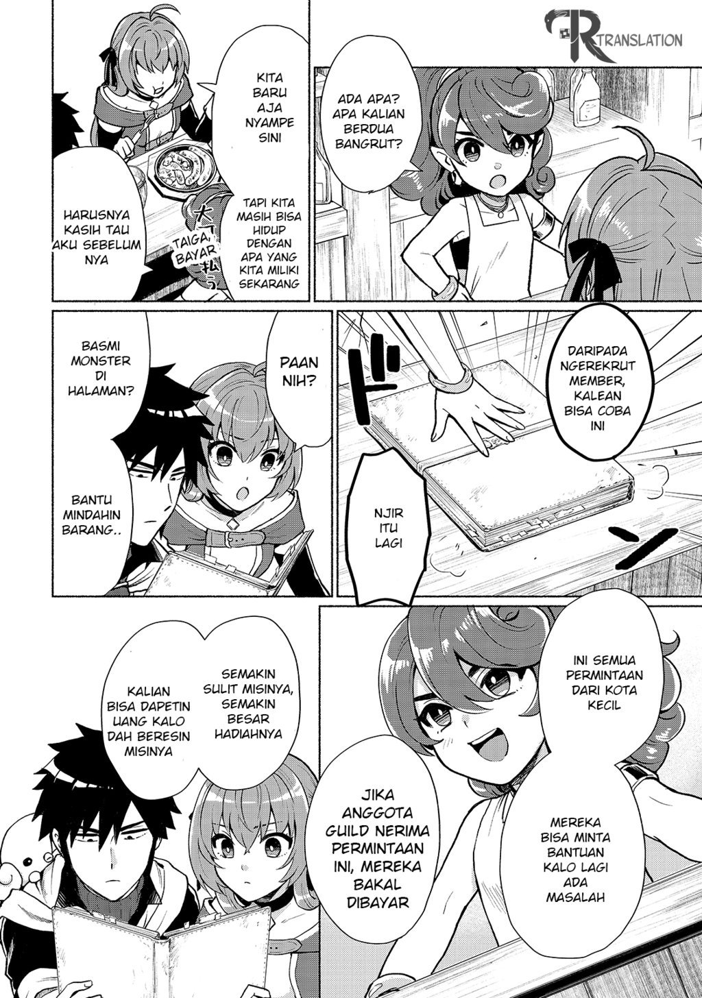 When I Was Reincarnated in Another World, I Was a Heroine and He Was a Hero chapter 4