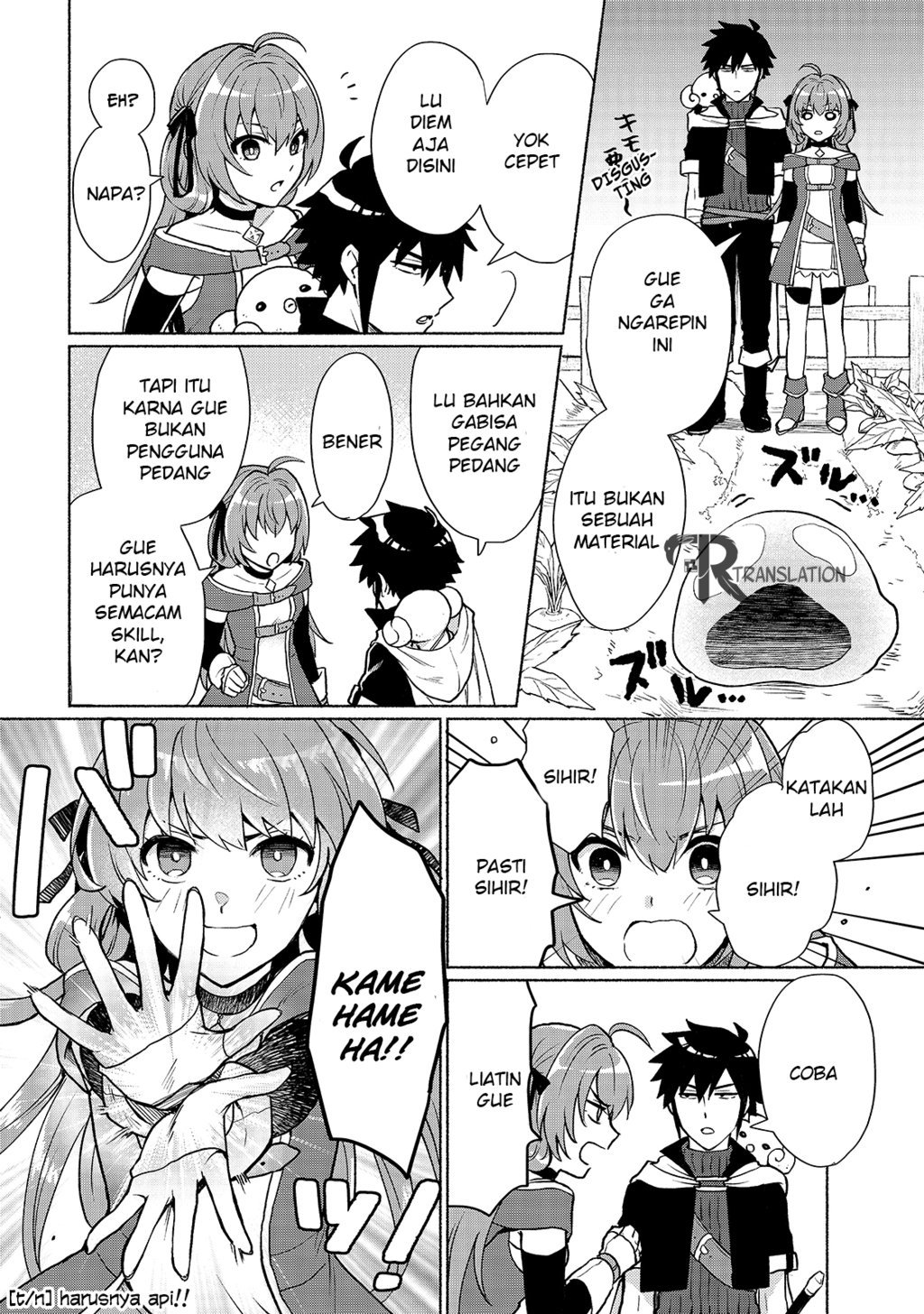 When I Was Reincarnated in Another World, I Was a Heroine and He Was a Hero chapter 4