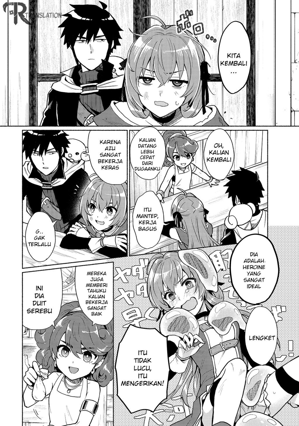 When I Was Reincarnated in Another World, I Was a Heroine and He Was a Hero chapter 4