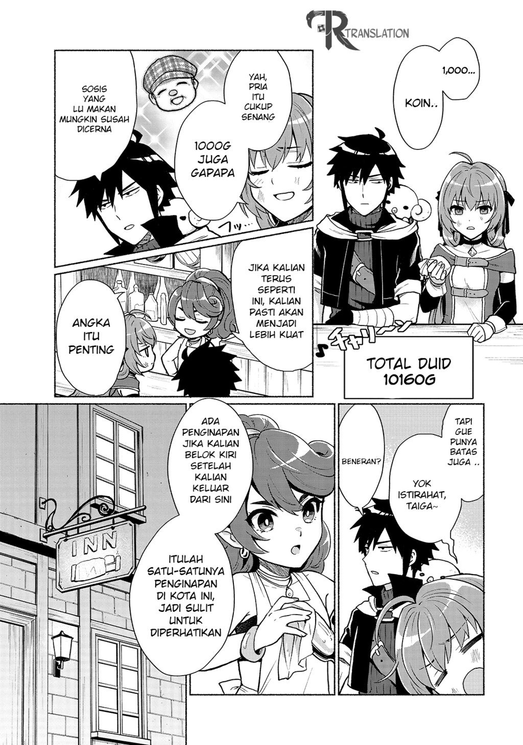 When I Was Reincarnated in Another World, I Was a Heroine and He Was a Hero chapter 4