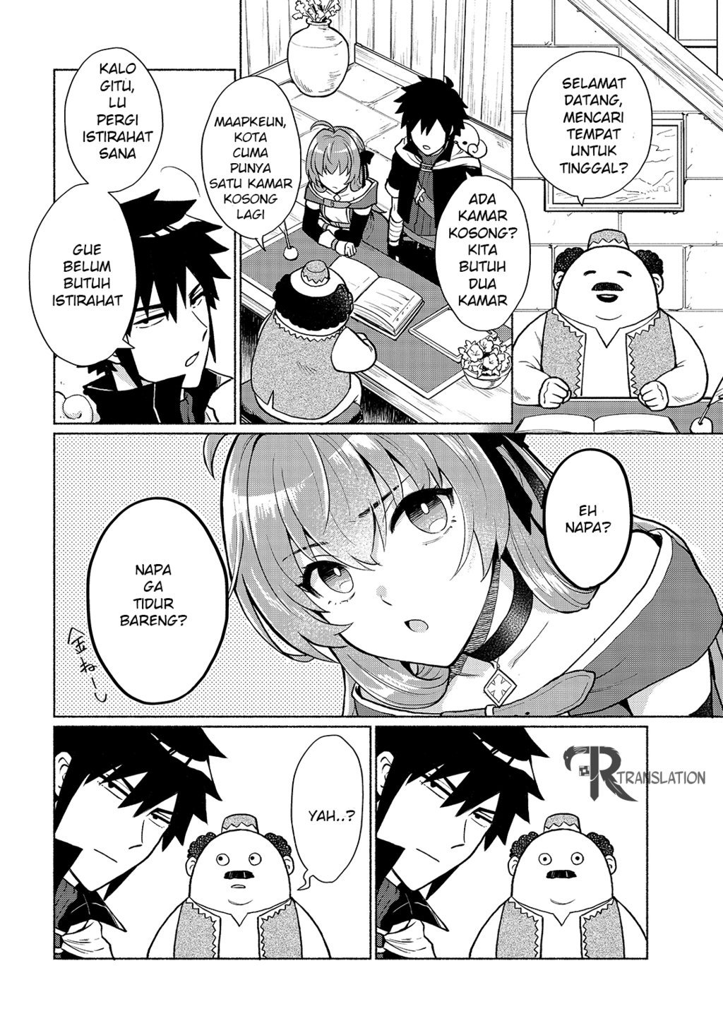When I Was Reincarnated in Another World, I Was a Heroine and He Was a Hero chapter 4