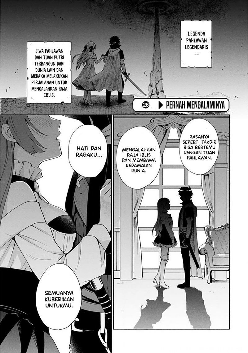 When I Was Reincarnated in Another World, I Was a Heroine and He Was a Hero chapter 26