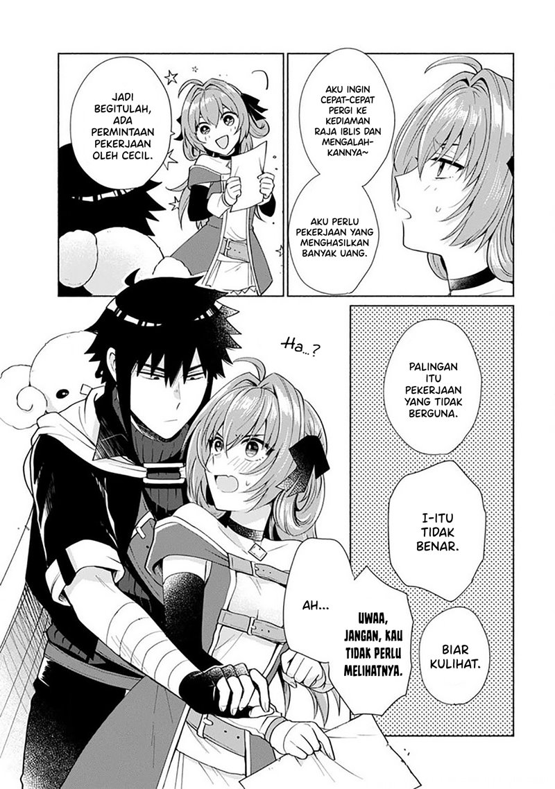 When I Was Reincarnated in Another World, I Was a Heroine and He Was a Hero chapter 26