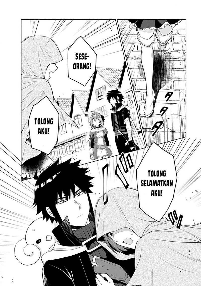 When I Was Reincarnated in Another World, I Was a Heroine and He Was a Hero chapter 26