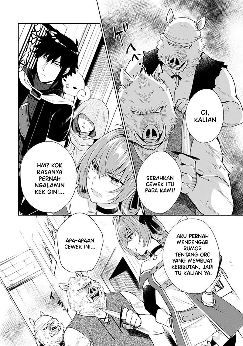 When I Was Reincarnated in Another World, I Was a Heroine and He Was a Hero chapter 26