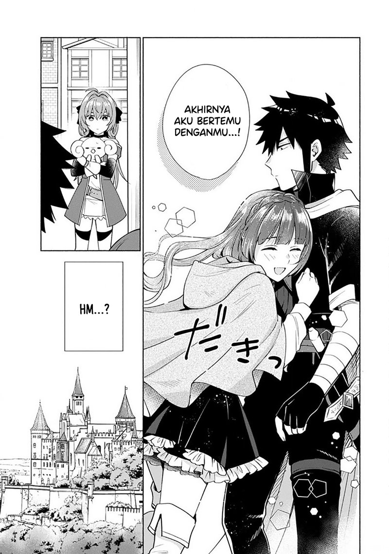 When I Was Reincarnated in Another World, I Was a Heroine and He Was a Hero chapter 26