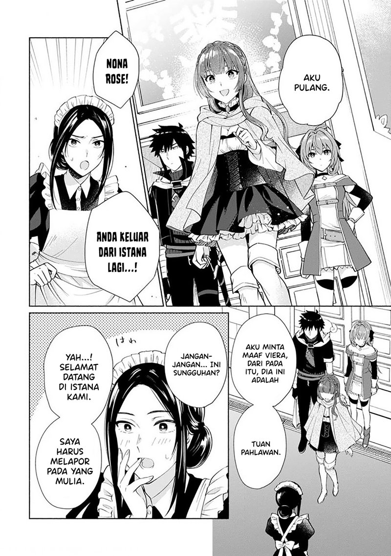 When I Was Reincarnated in Another World, I Was a Heroine and He Was a Hero chapter 26
