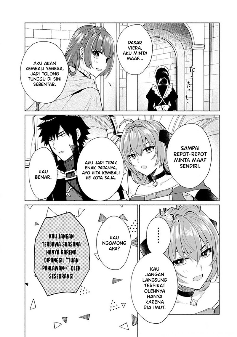 When I Was Reincarnated in Another World, I Was a Heroine and He Was a Hero chapter 26