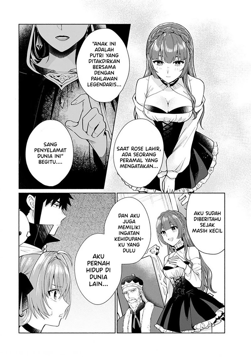 When I Was Reincarnated in Another World, I Was a Heroine and He Was a Hero chapter 26