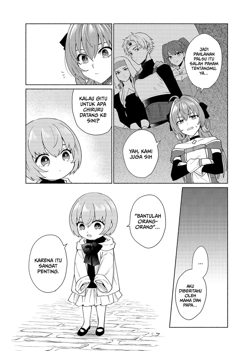 When I Was Reincarnated in Another World, I Was a Heroine and He Was a Hero chapter 39