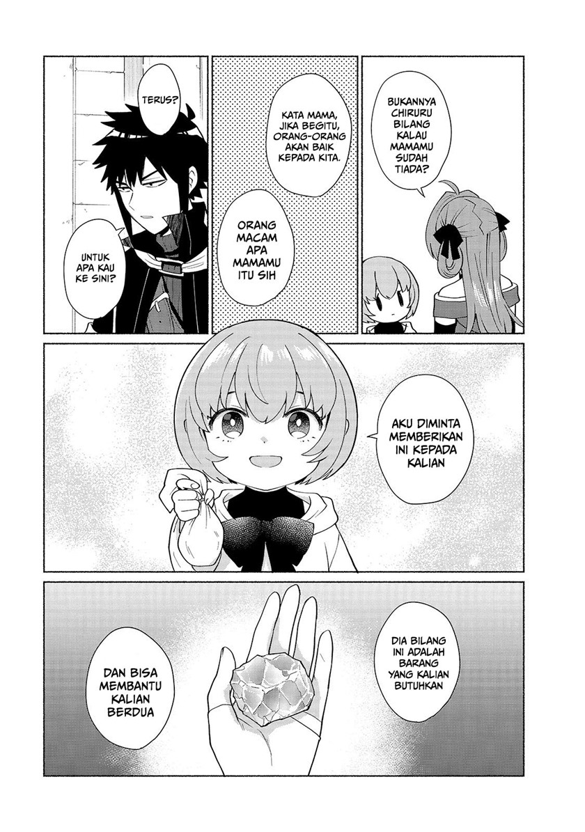 When I Was Reincarnated in Another World, I Was a Heroine and He Was a Hero chapter 39