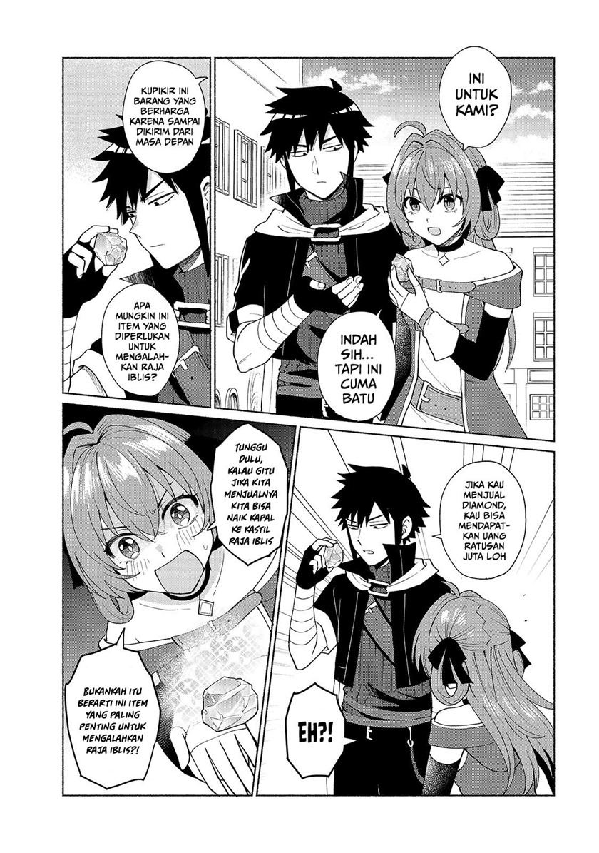 When I Was Reincarnated in Another World, I Was a Heroine and He Was a Hero chapter 39