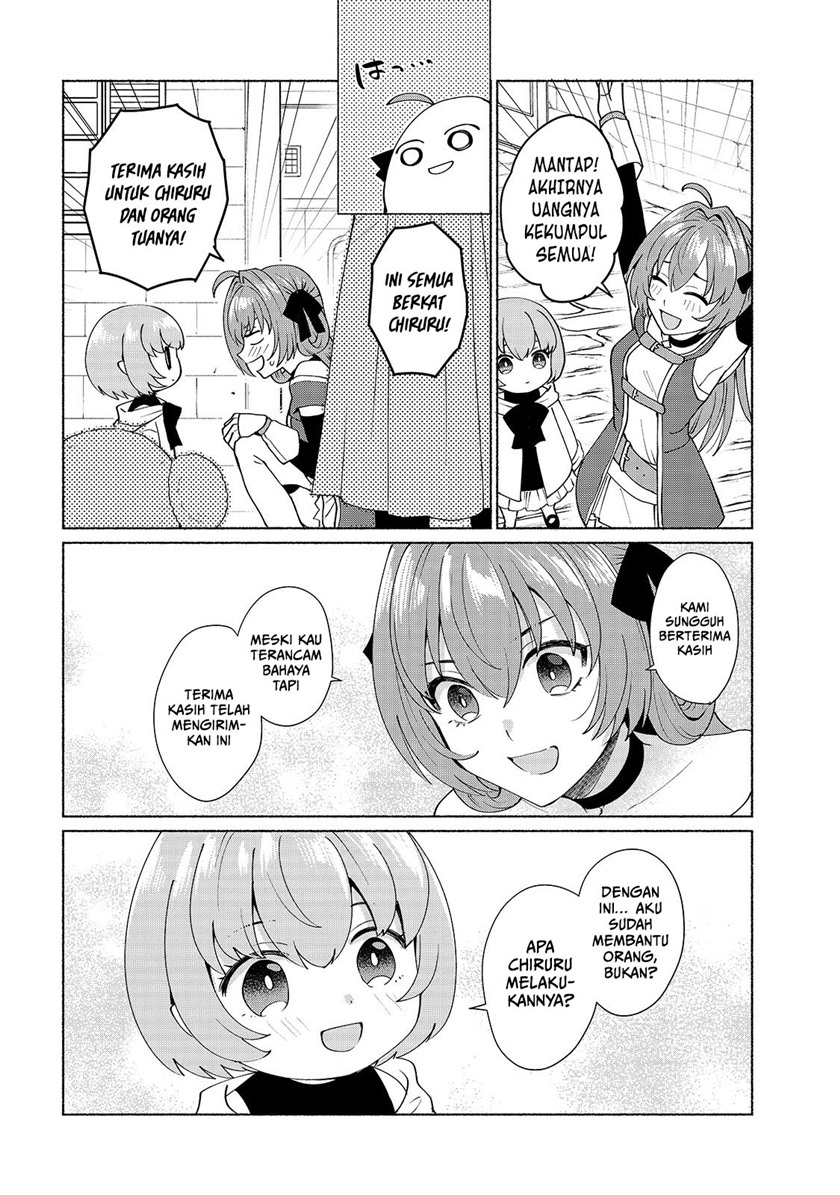 When I Was Reincarnated in Another World, I Was a Heroine and He Was a Hero chapter 39